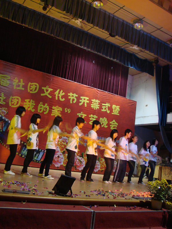 2025年新澳门原料免费