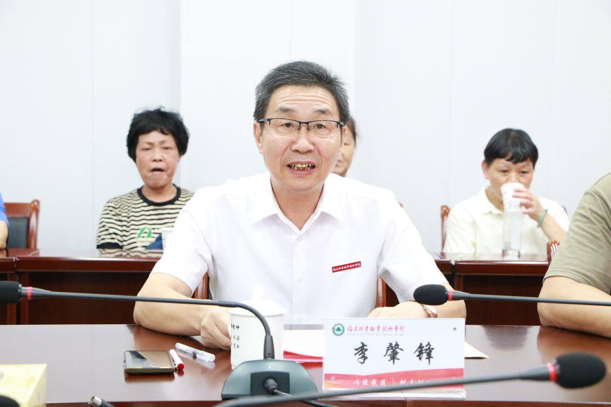 2025年新澳门原料免费