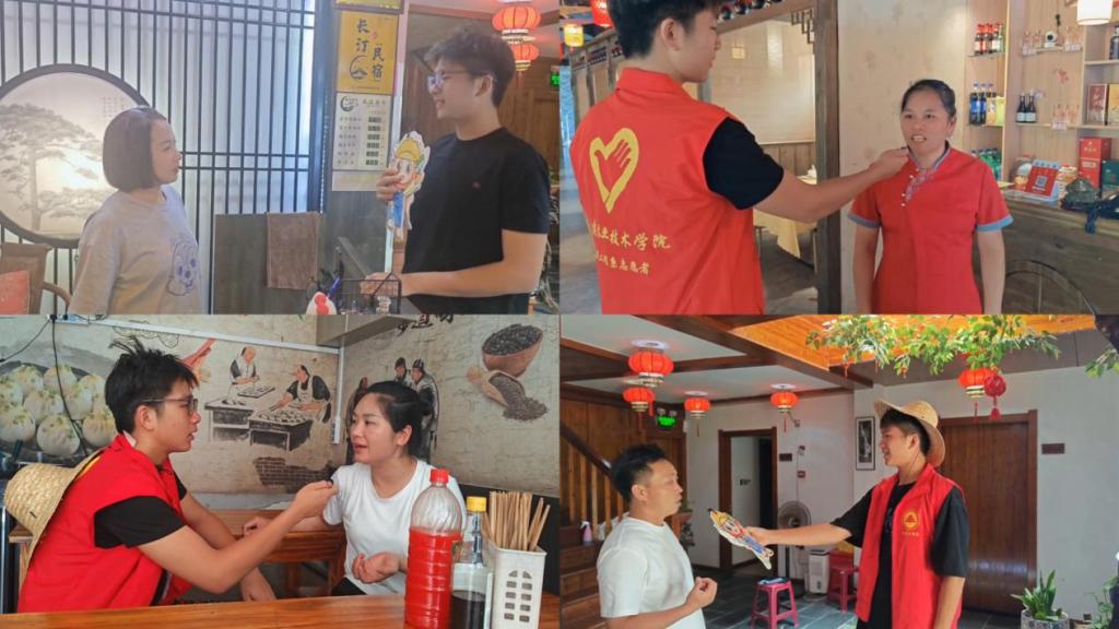 2025年新澳门原料免费