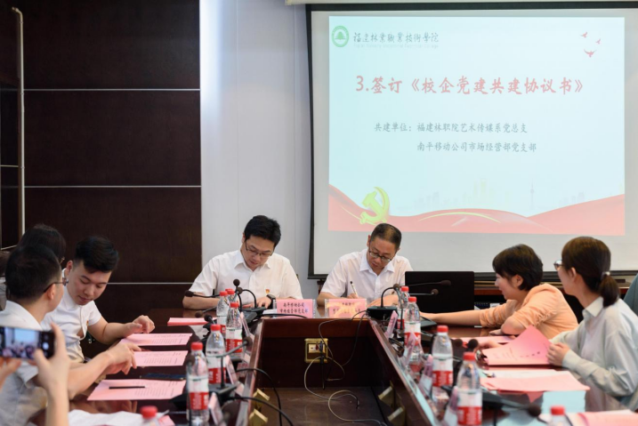 2025年新澳门原料免费