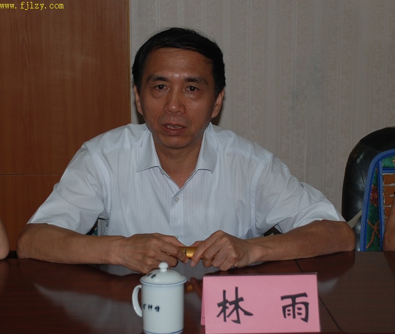 2025年新澳门原料免费