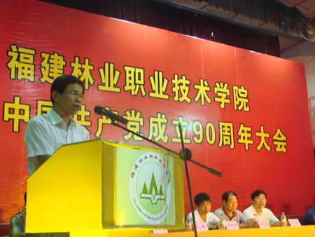 2025年新澳门原料免费