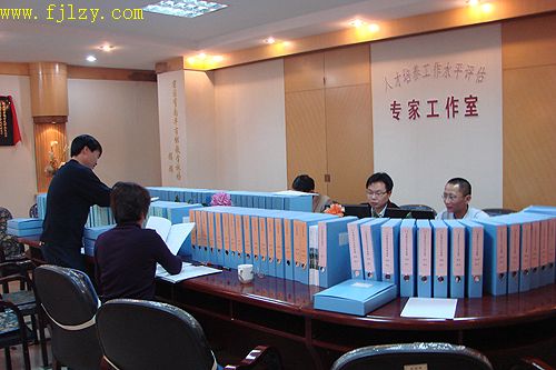 2025年新澳门原料免费