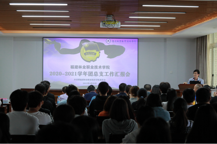 2025年新澳门原料免费