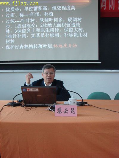 2025年新澳门原料免费