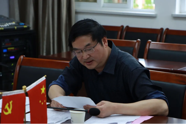 2025年新澳门原料免费