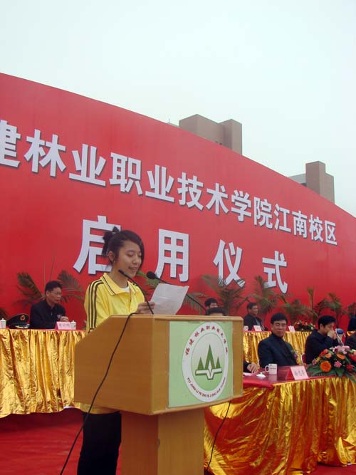 2025年新澳门原料免费