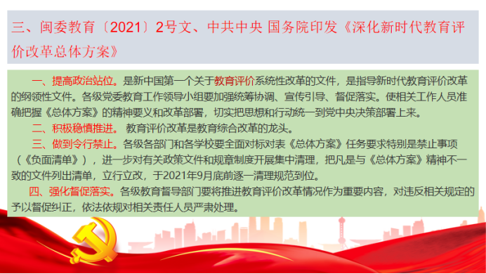 2025年新澳门原料免费 2025年新澳门原料免费