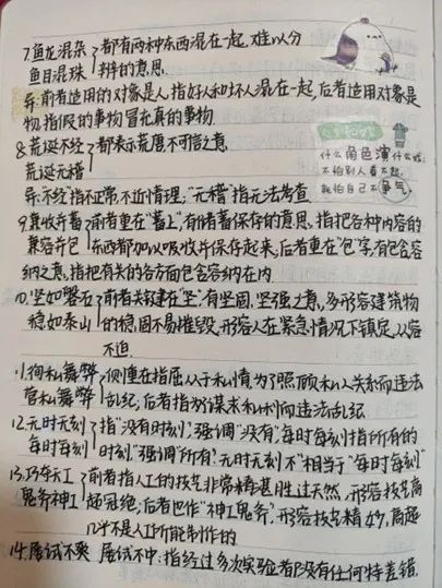 2025年新澳门原料免费 2025年新澳门原料免费