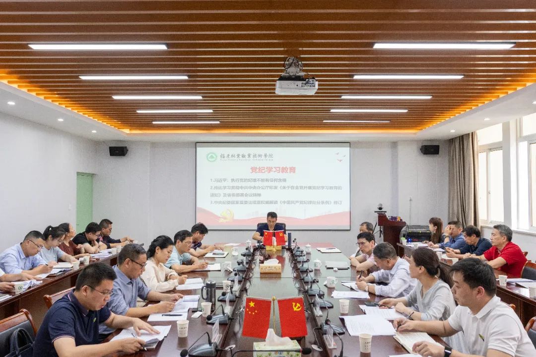 2025年新澳门原料免费 2025年新澳门原料免费