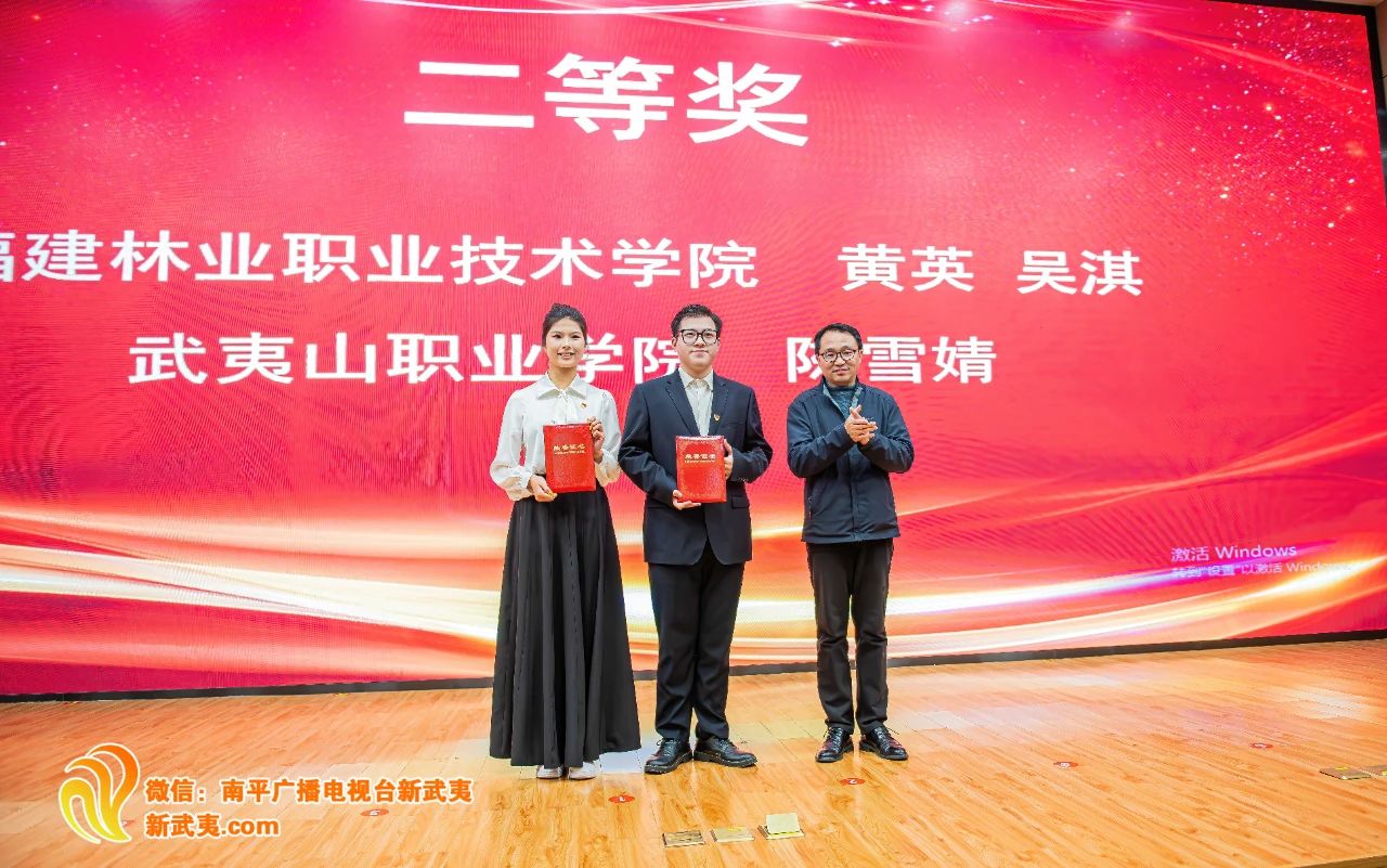 2025年新澳门原料免费