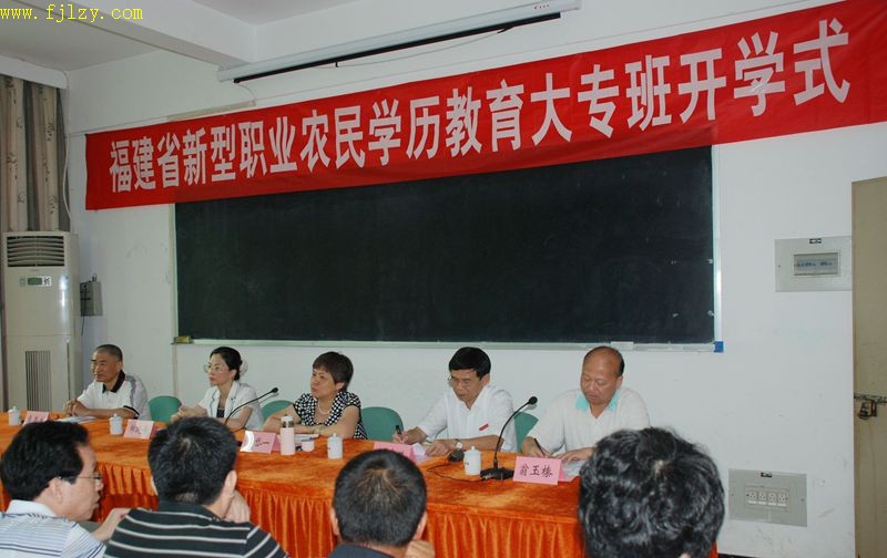 2025年新澳门原料免费