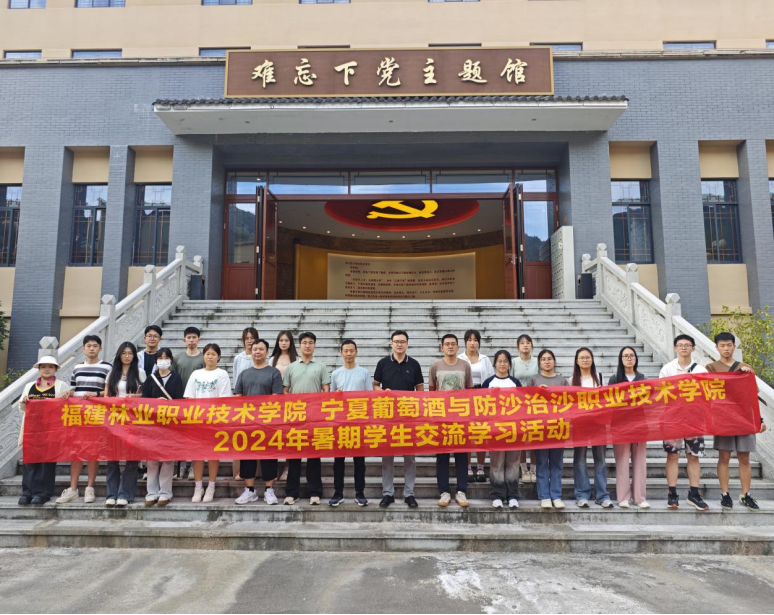 2025年新澳门原料免费