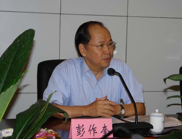 2025年新澳门原料免费