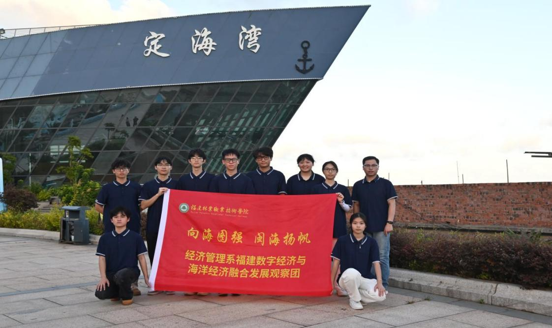 2025年新澳门原料免费