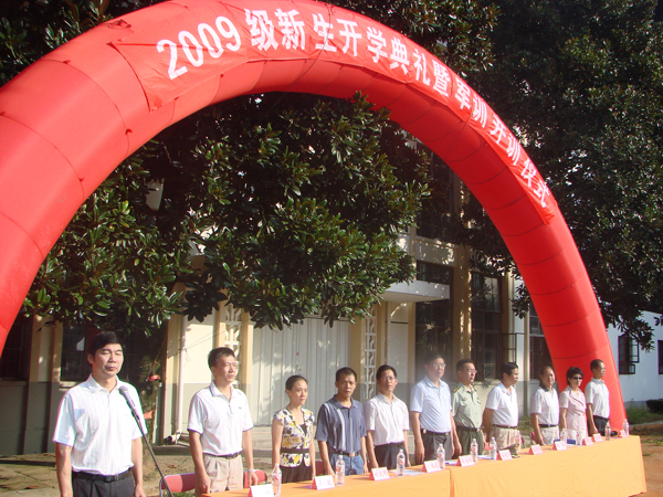 2025年新澳门原料免费