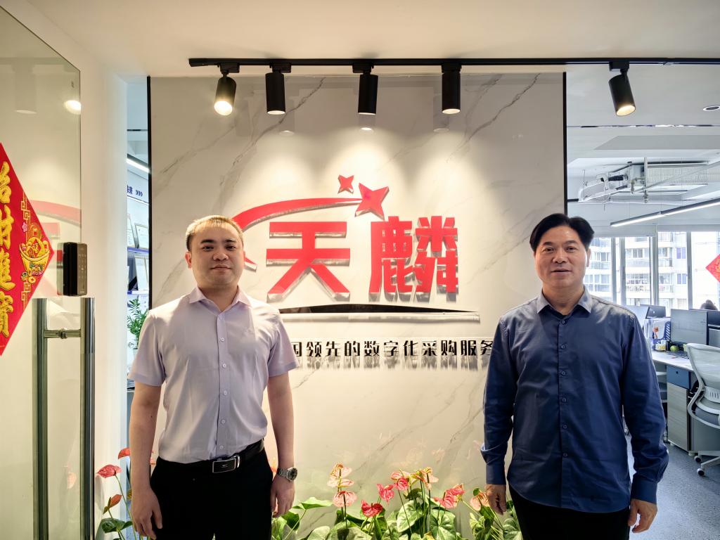 2025年新澳门原料免费 2025年新澳门原料免费