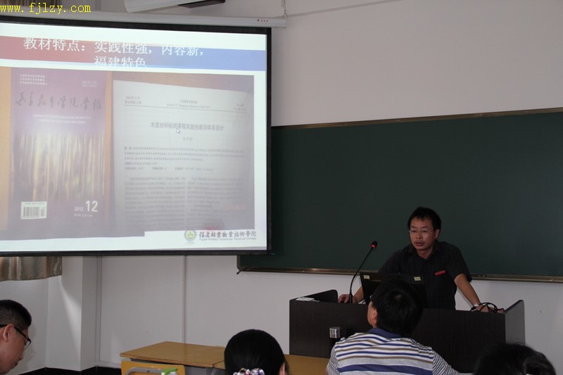 2025年新澳门原料免费