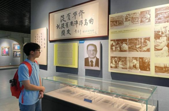 2025年新澳门原料免费 2025年新澳门原料免费