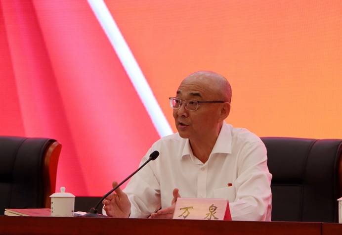 2025年新澳门原料免费 2025年新澳门原料免费