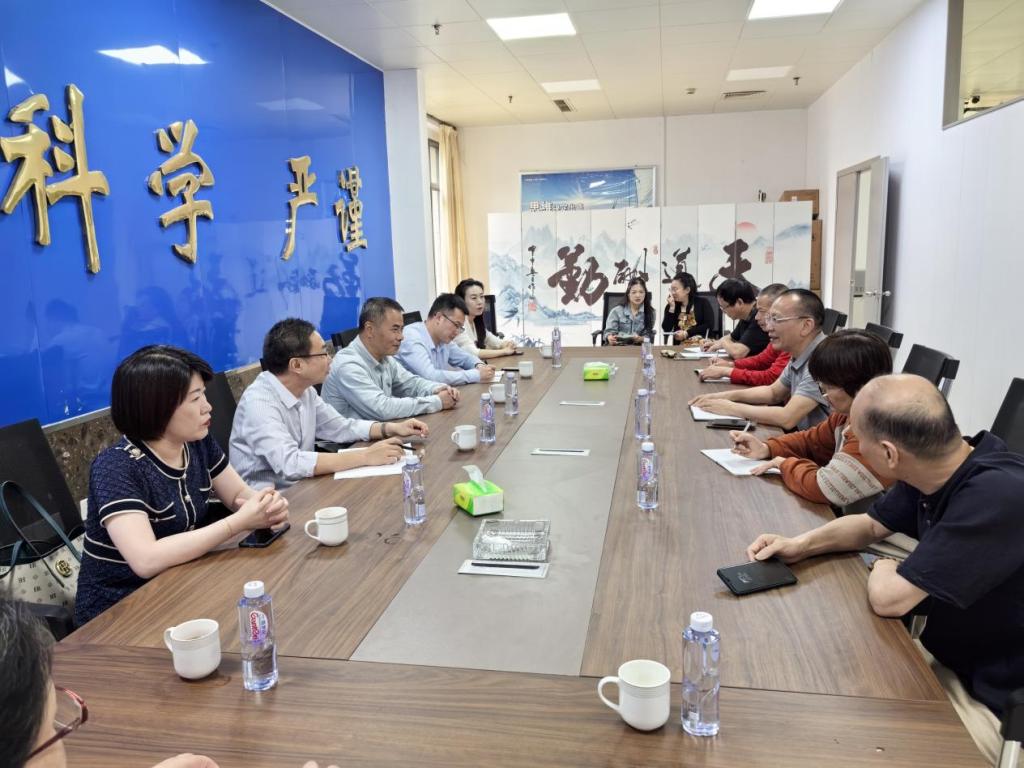 2025年新澳门原料免费 2025年新澳门原料免费