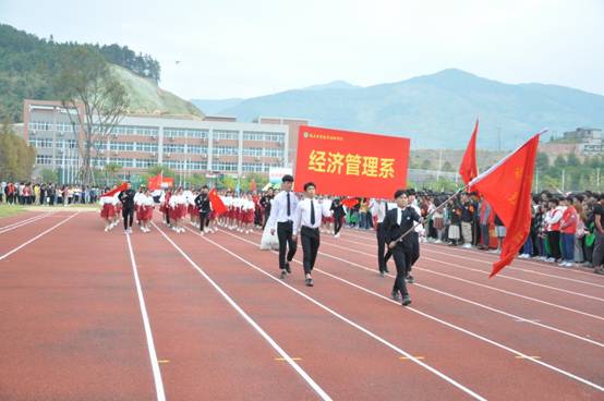 2025年新澳门原料免费