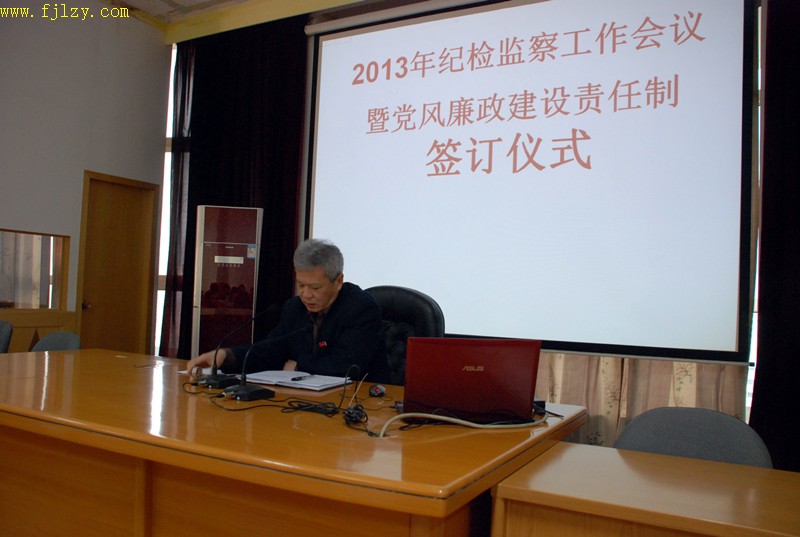 2025年新澳门原料免费