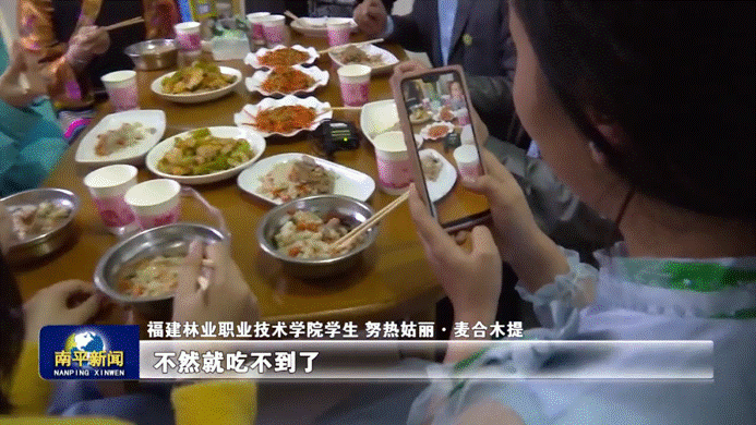 2025年新澳门原料免费
