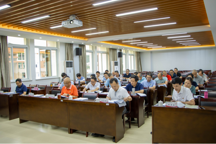 2025年新澳门原料免费 2025年新澳门原料免费