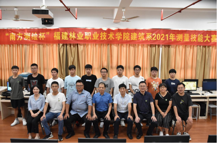 2025年新澳门原料免费