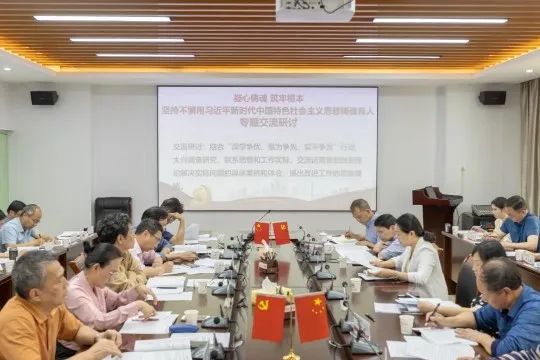2025年新澳门原料免费 2025年新澳门原料免费