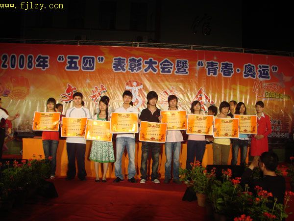 2025年新澳门原料免费