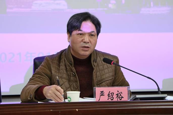 2025年新澳门原料免费