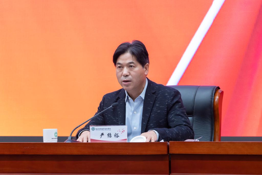 2025年新澳门原料免费
