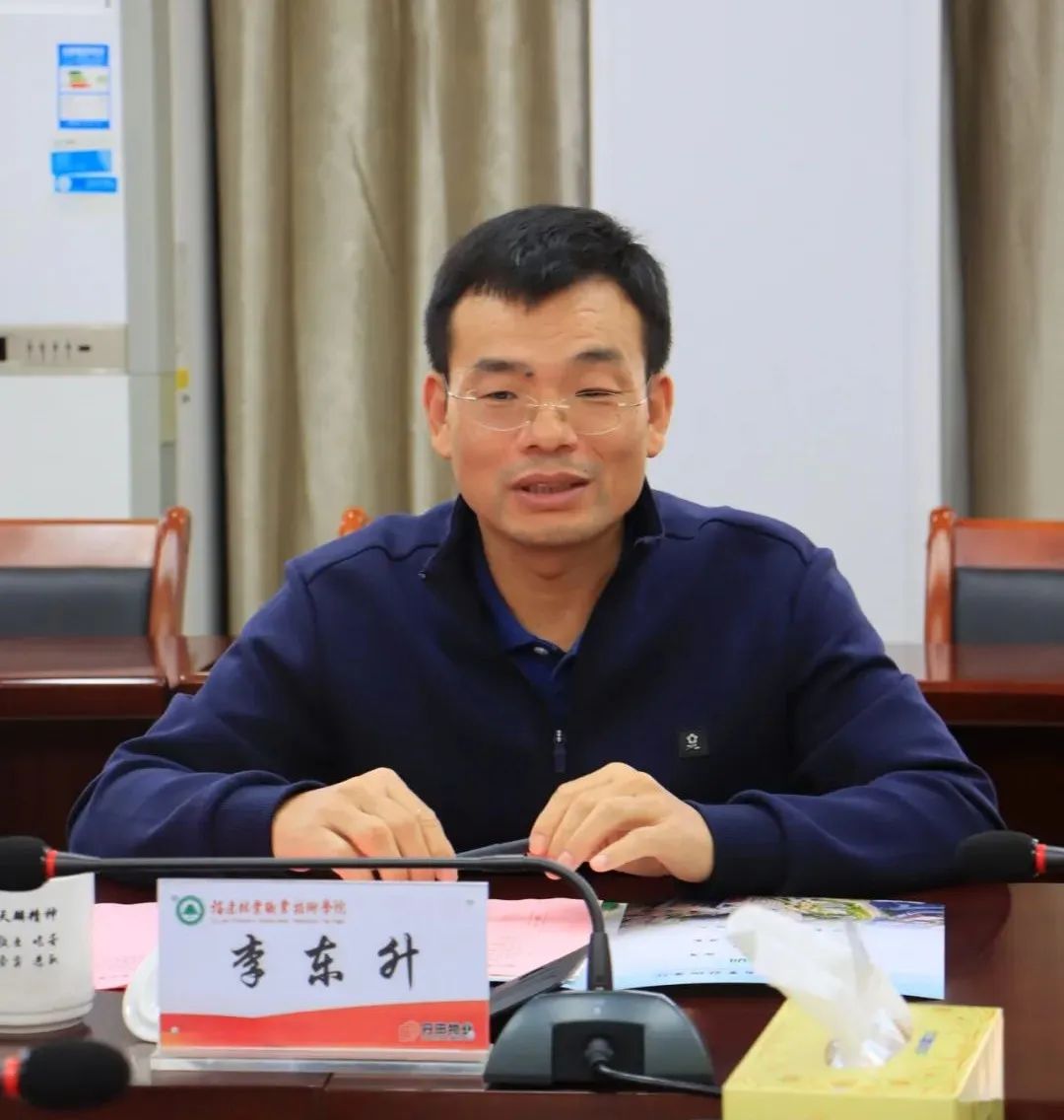 2025年新澳门原料免费