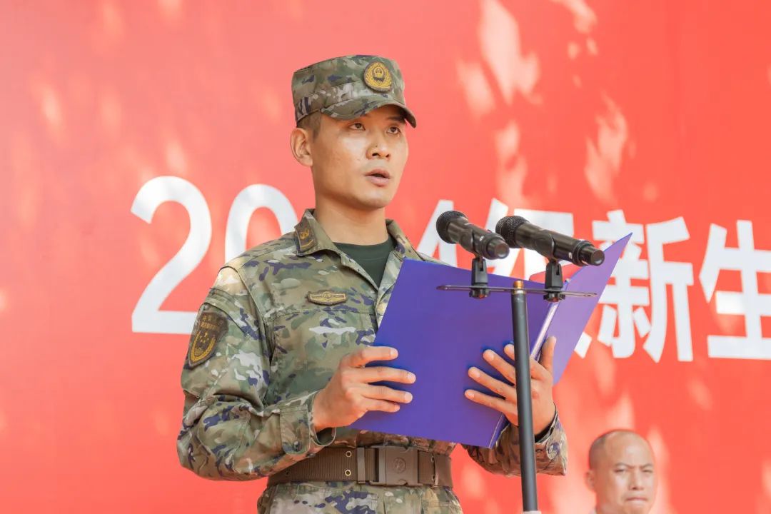2025年新澳门原料免费