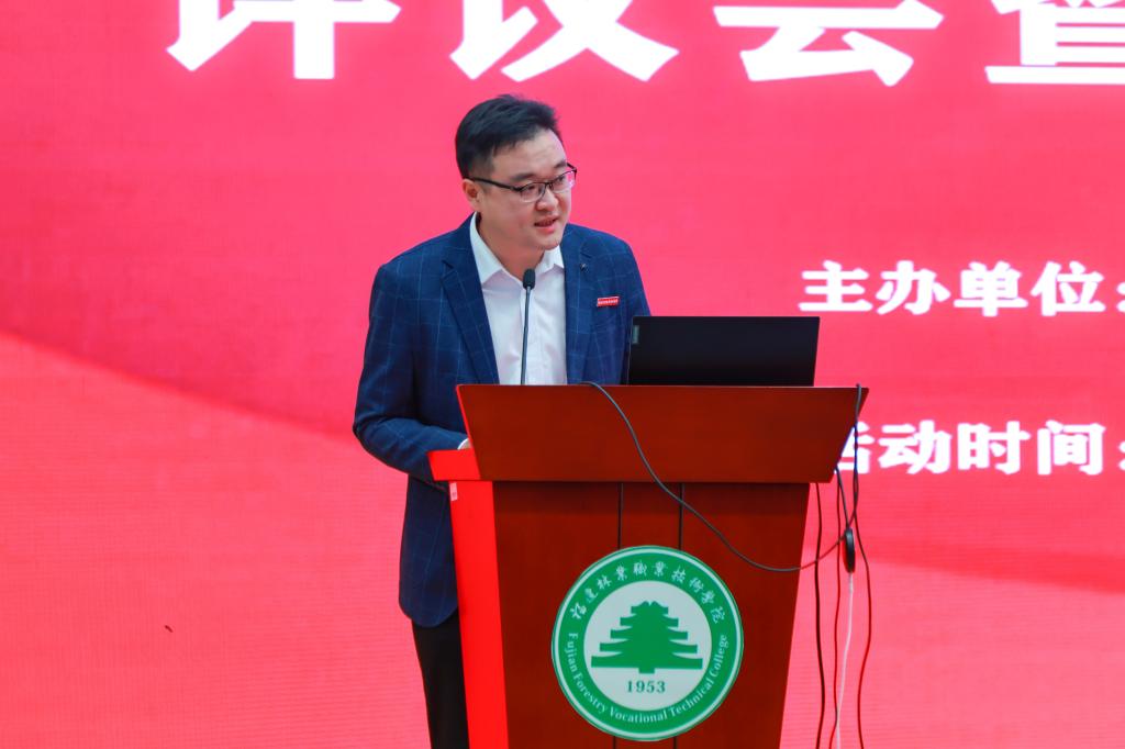 2025年新澳门原料免费