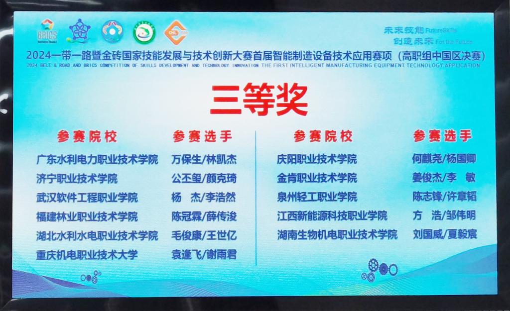 2025年新澳门原料免费 2025年新澳门原料免费