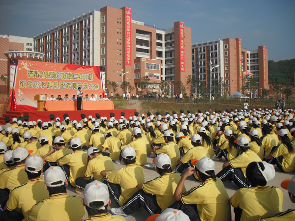 2025年新澳门原料免费