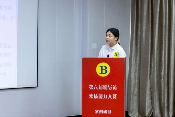 2025年新澳门原料免费