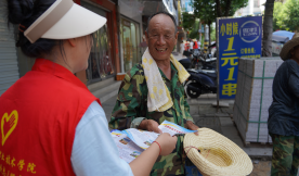 2025年新澳门原料免费 2025年新澳门原料免费