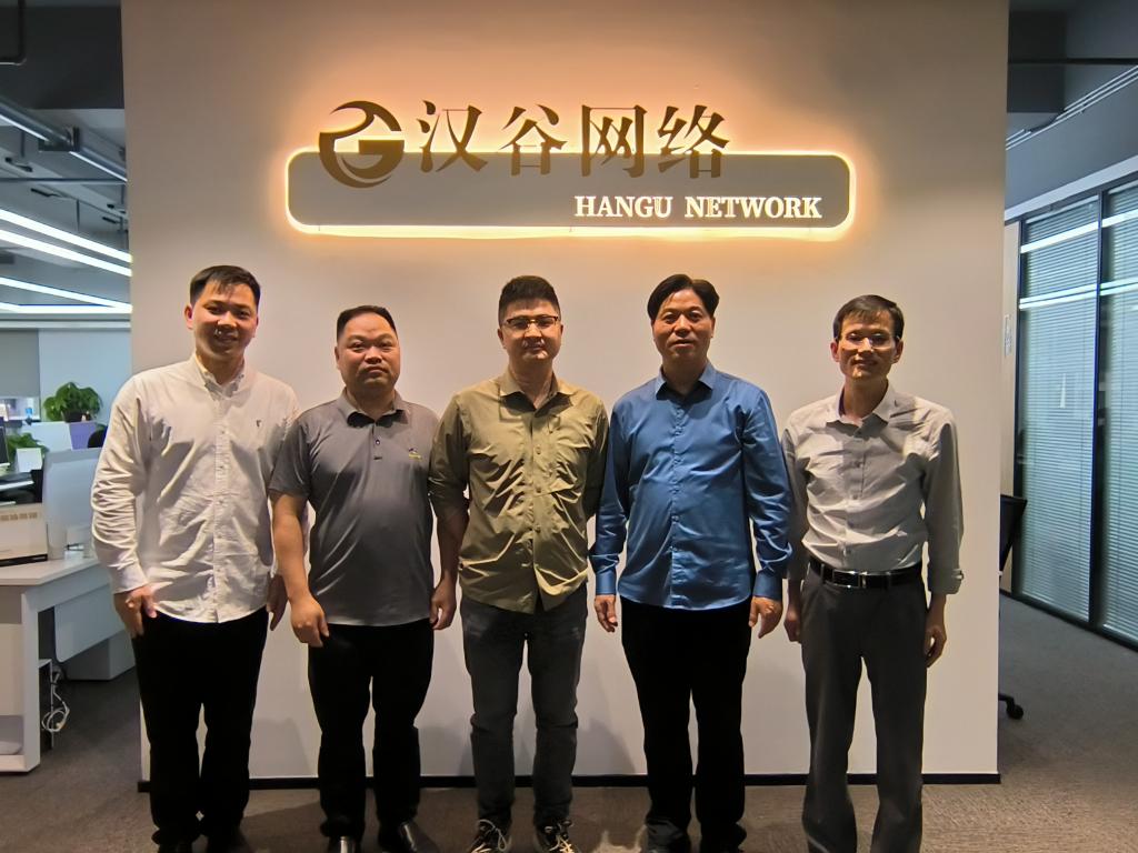 2025年新澳门原料免费 2025年新澳门原料免费