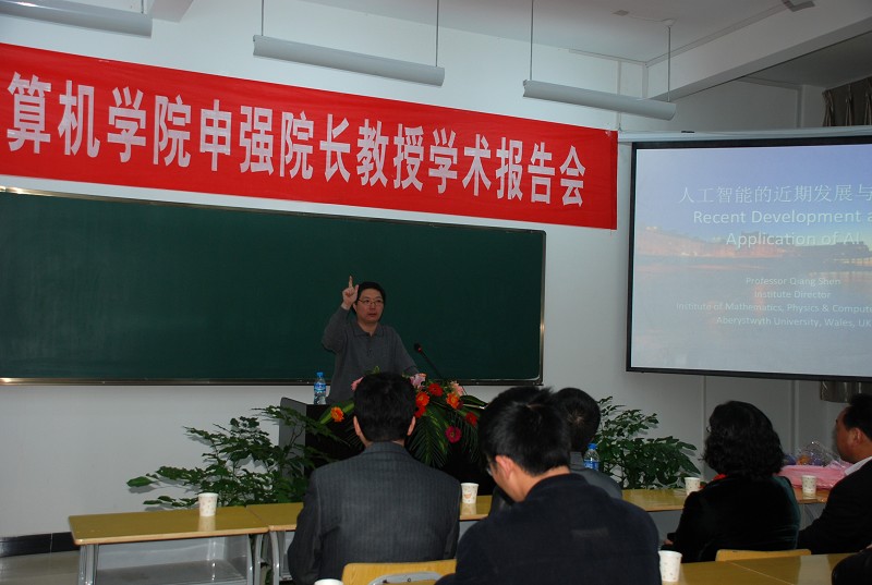 2025年新澳门原料免费