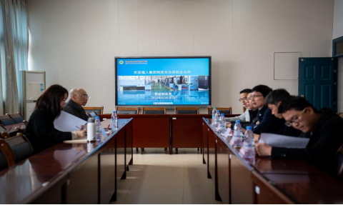 2025年新澳门原料免费 2025年新澳门原料免费