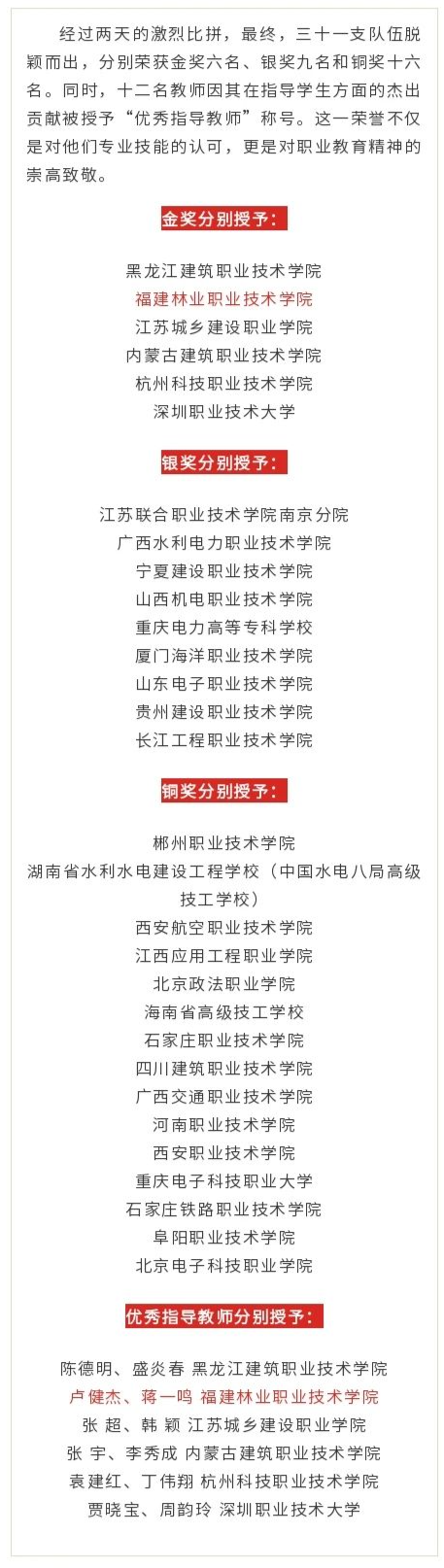 2025年新澳门原料免费 2025年新澳门原料免费