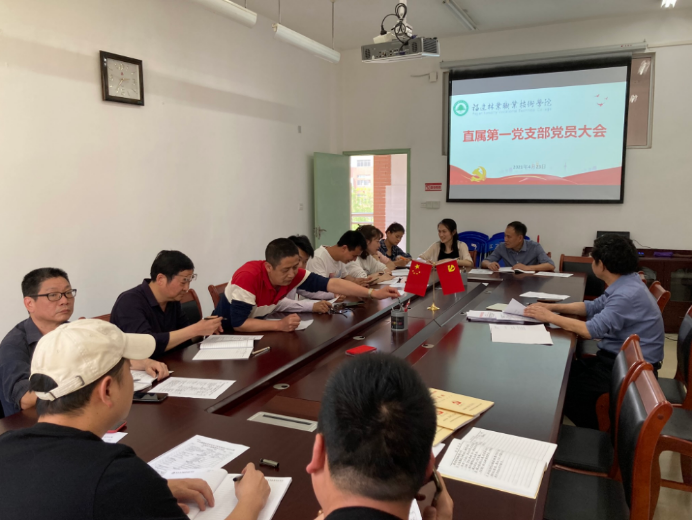 2025年新澳门原料免费