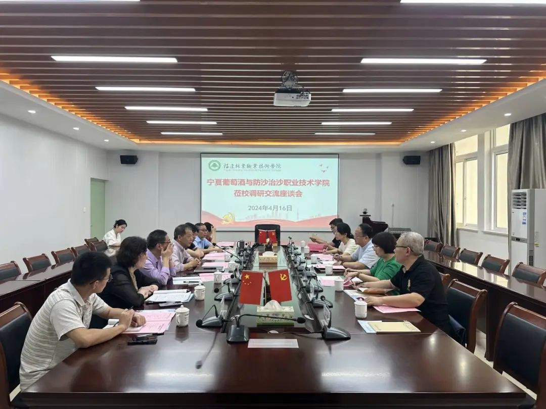 2025年新澳门原料免费 2025年新澳门原料免费