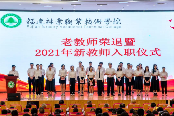2025年新澳门原料免费 2025年新澳门原料免费
