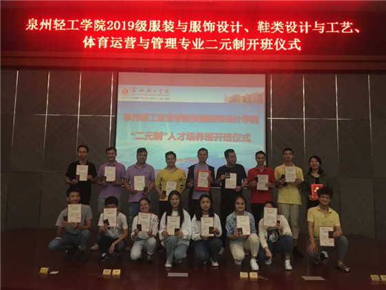 2025年新澳门原料免费 2025年新澳门原料免费