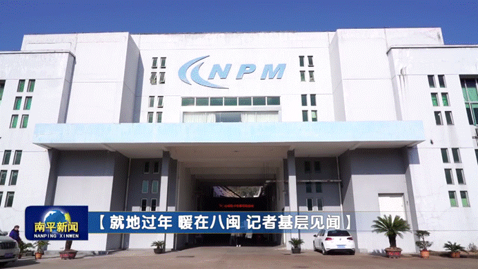 2025年新澳门原料免费